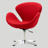 Butterfly Chair - Red